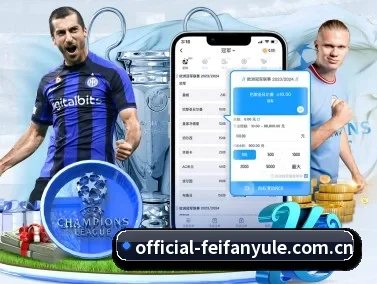 非凡娱乐国际 APP